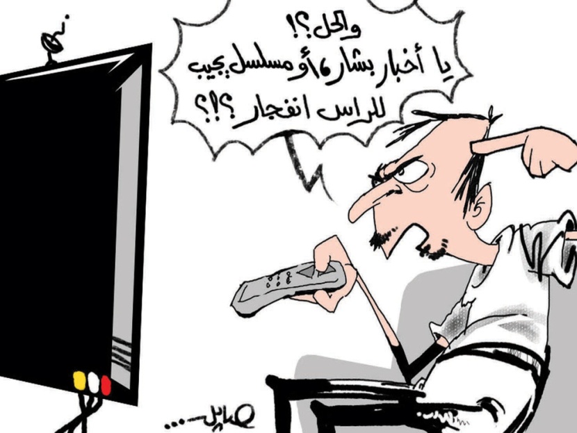 كاريكاتير 2012/7/24
