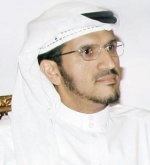 ندوة "الاقتصادية" للرهن العقاري: نسبة السعوديين المستفيدين من النظام 10 %