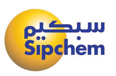 فريق "سبكيم" التطوعي ينظم حملة لتوزيع السلة الرمضانية الغذائية على المحتاجين