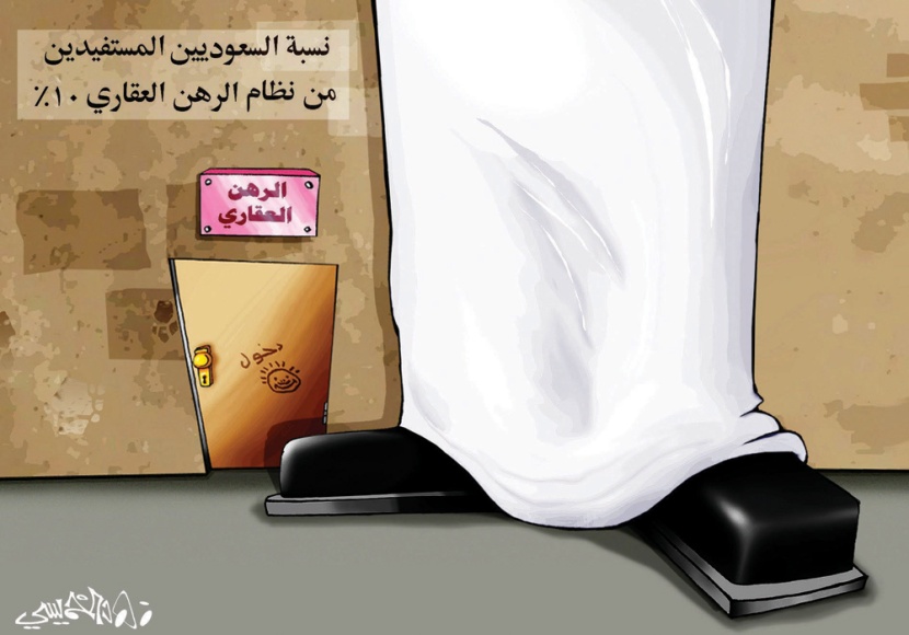 كاريكاتير 2012/7/26