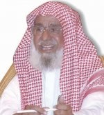 مصرف الراجحي يتبرع بمبلغ 5 ملايين ريال للأشقاء في سورية
