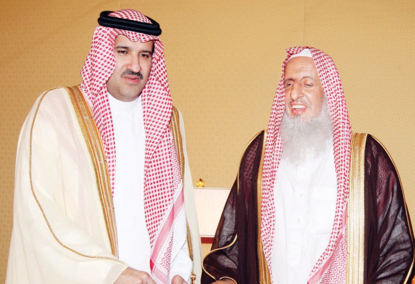 جمعية «إنسان» تنتخب أعضاء مجلس إدارتها الجديد - فيديو