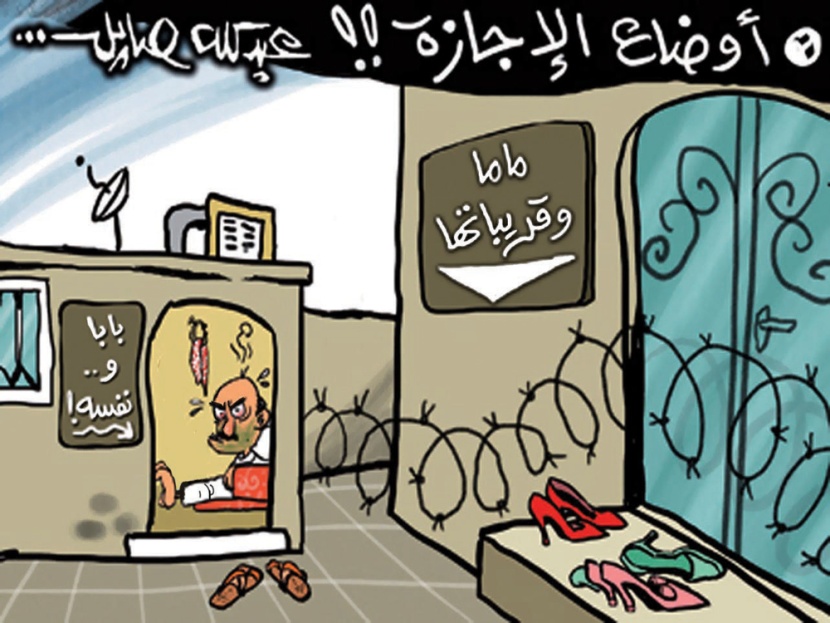 كاريكاتير 2012/7/26