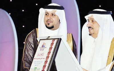 أمير القصيم يكرّم البنك الأهلي لرعايته مهرجان صيف بريدة