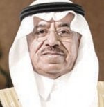 «السعودي الهولندي» يساهم بنصف مليون ريال لإغاثة الشعب السوري