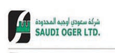 «سعودي أوجيه» تتبرع بـ 7.5 مليون