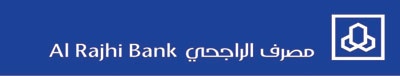 مصرف الراجحي يقدم التمويل لجميع المتعاقدين  مع «التربية والتعليم»