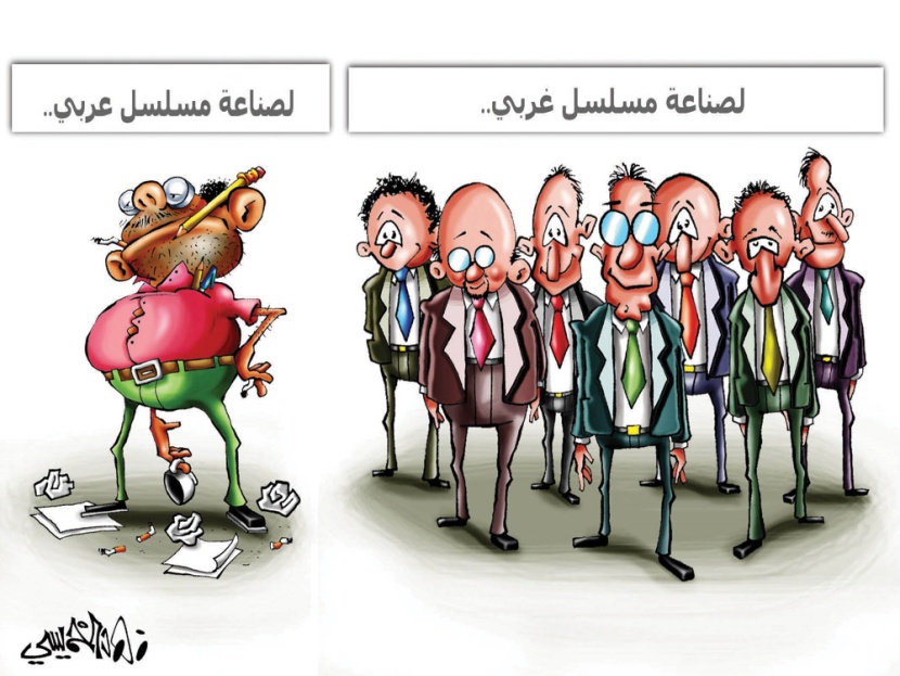 كاريكاتير 2012/8/4