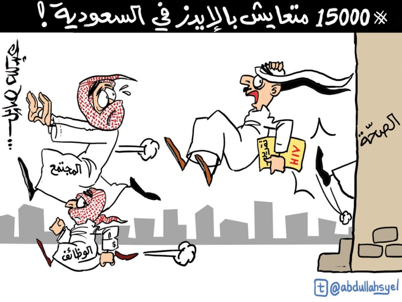 كاريكاتير 2012/8/4