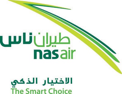 «طيران ناس» يحقق أرباحاً لشهرين متتاليين لأول مرة منذ انطلاقته