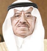 «السعودي الهولندي» يدعم مشاريع جمعية الأمير سلمان للإسكان الخيري و«بُنيان» النسائية