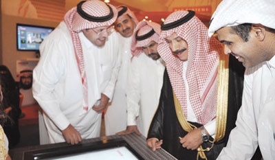 قائد قاعدة الملك فهد الجوية يفتتح معرض قدرات  التايفون في الطائف