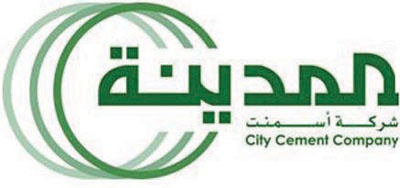 طرح 50 % من أسهم شركة أسمنت المدينة للاكتتاب العام في شوال المقبل