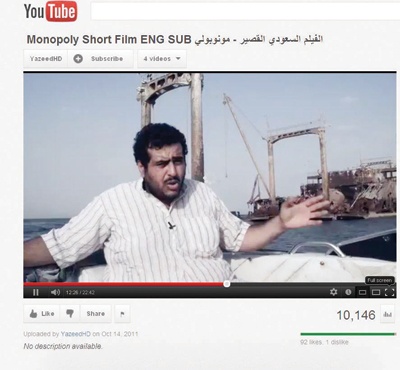 التجارب السينمائية السعودية.. بين خصوصية الثقافة ومحدودية التجربة