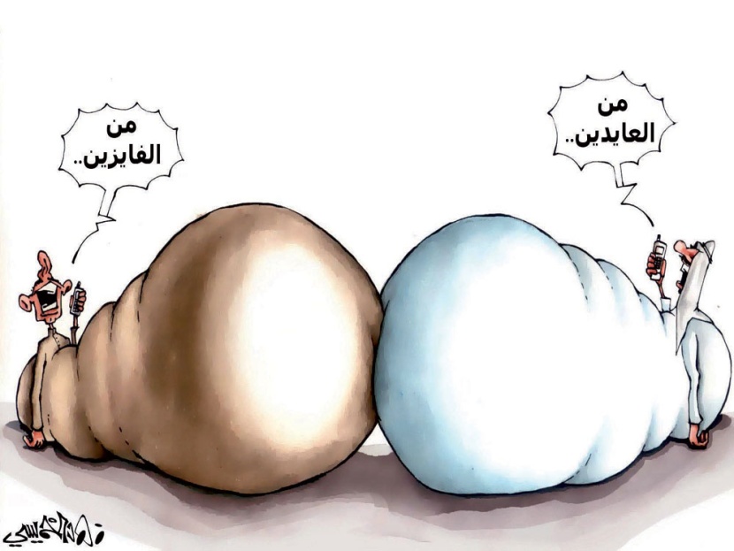 كاريكاتير 2012/8/19