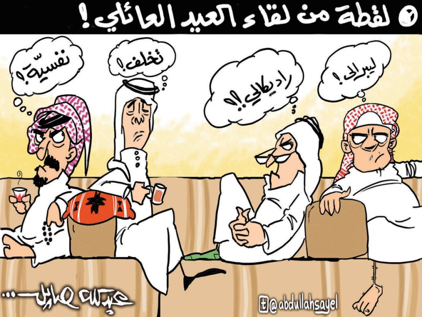 كاريكاتير 2012/8/20