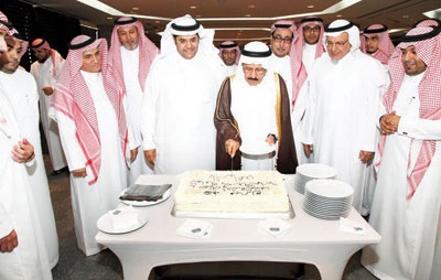 غرفة الرياض