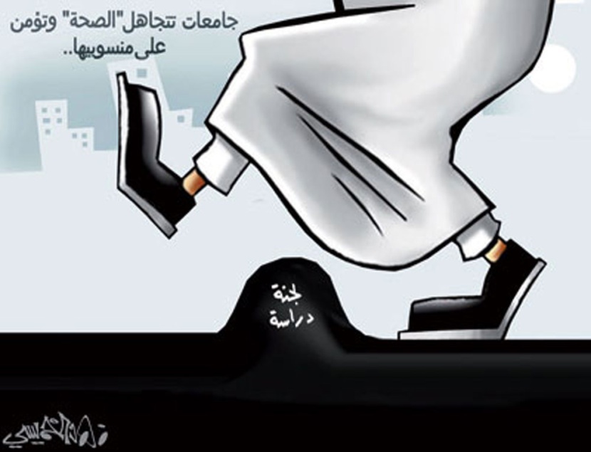 كاريكاتير 2012/8/26