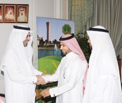 جامعة الملك فهد
