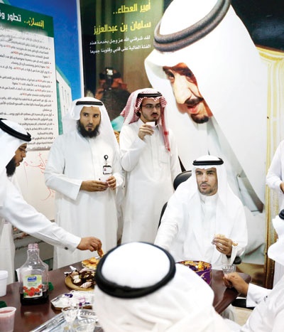 جمعية إنسان