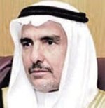 مكة المكرمة: الصندوق العقاري يبدأ صرف 1.4 مليار ريال