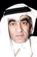 لجنة «تثمين مكة» تتهم عقاريين بالتكتل لإحباط تصفية المساهمات المتعثرة