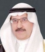 عقارية مجلس الغرف تبدأ التحضير للمؤتمر السعودي الدولي للعقار «سايرك 3»