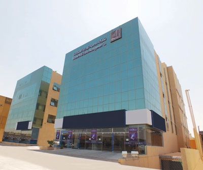 شركة بصمة لإدارة العقارات تنتقل لمبناها الرئيس الجديد