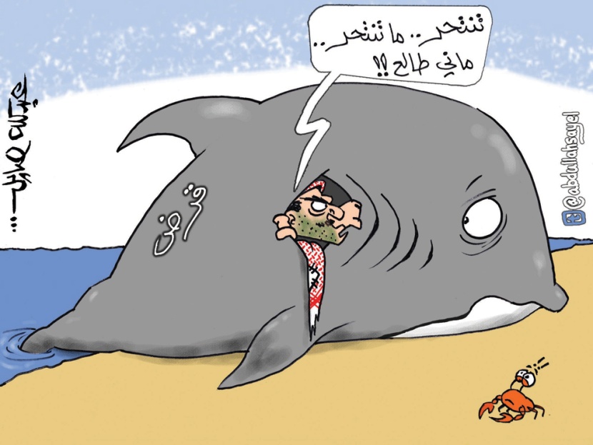 كاريكاتير 2012/9/3