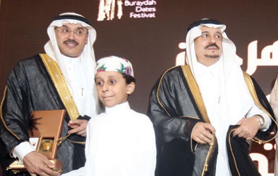 «البلاد» راعي مهرجان بريدة الدولي للتمور لعام 2012
