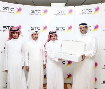 الاتصالات السعودية تثمِّن إبداعات الشباب السعودي