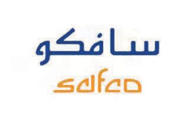 سافكو  تدعو مساهميها لحضور اجتماع الجمعية العامة غير العادية