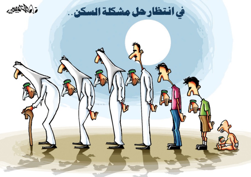 كاريكاتير 2012/9/13