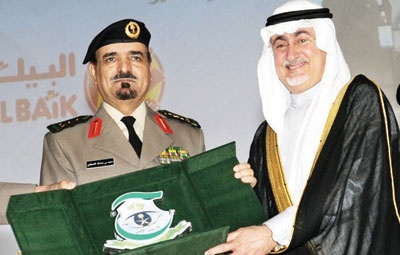 مدير الأمن العام يكرم البنك الأهلي لرعايته ملتقى الجودة الشاملة بالأمن العام