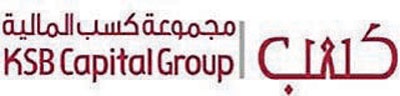 «كسب المالية»: 13 % أرباح بيع أجزاء من بلك مخطط روضة الخالدية