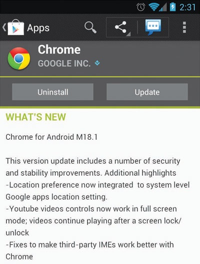 متصفح جوجل Chrome يطلق حزمة من التحديثات لتحسين الأداء