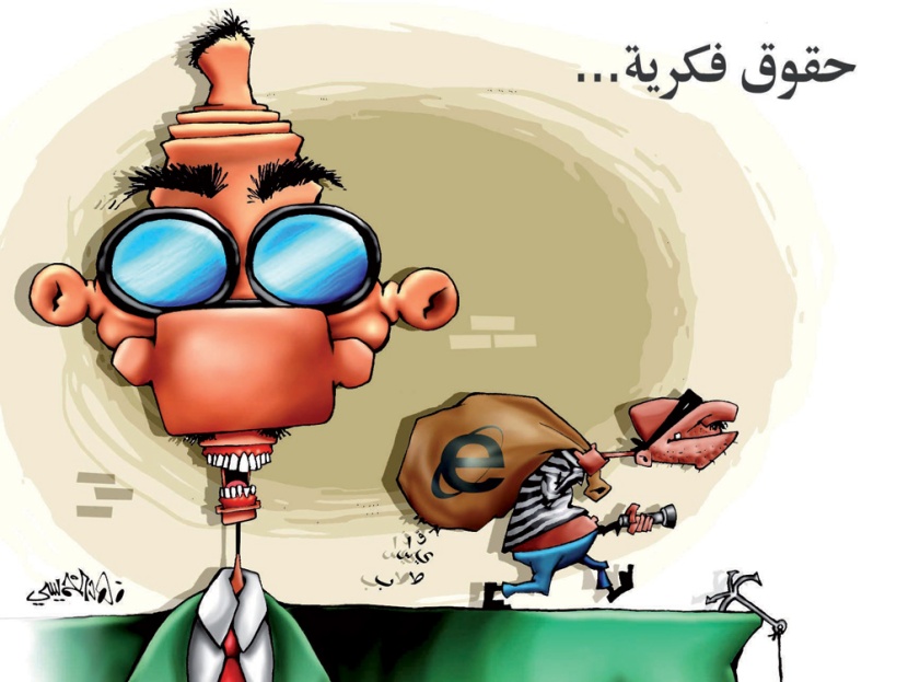 كاريكاتير 2012/9/19