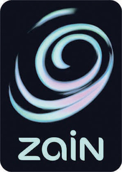 «زين السعودية» تطلق عروضها الاحتفالية على باقات مزايا وهلا وسبيد 4G بمناسبة اليوم الوطني