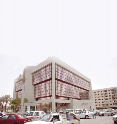 غرفة الرياض تطرح 200 وظيفة للعمل في القطاع الخاص