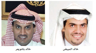 مطالب بحزمة تنظيمات لمنع ارتفاع الأسعار بعد الرهن العقاري