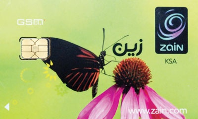 «زين السعودية» تطرح شرائح النانو في فروعها الرئيسة