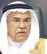 نزع ملكية العقارات الواقعة في مسار خط أنابيب الدوادمي - القصيم