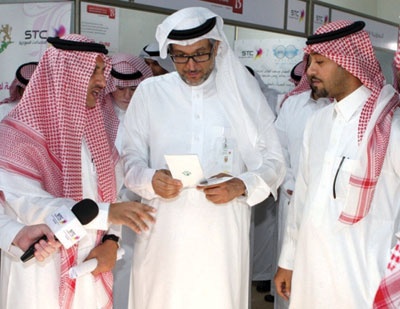 «السعودي الهولندي» يشارك في معرض العميل الداخلي الرابع