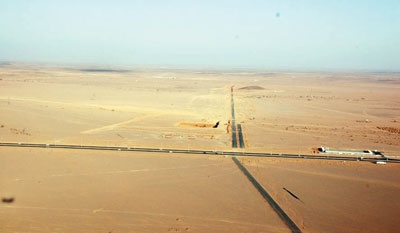 ازدواجية الصكوك وتعدد الملكيات أبرز عوامل ارتفاع أسعار العقارات السعودية