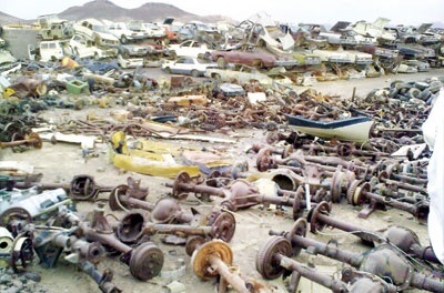 اليوم.. القرعة على أراضي مخطط السكراب في الدمام