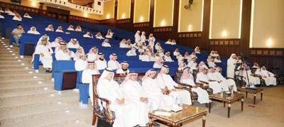 القرعة تختار 217 شخصا للحصول  على أراضي «سكراب الدمام»