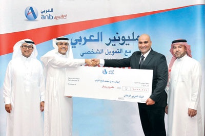«العربي الوطني» يعلن الفائز بالجائزة الكبرى لحملة مليونير العربي