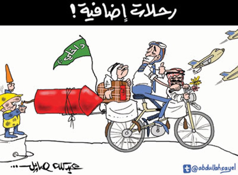 كاريكاتير 2012/10/16