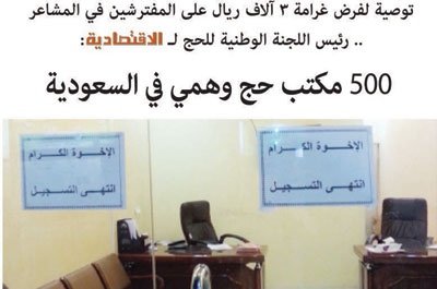 تفاعلات اون لاين