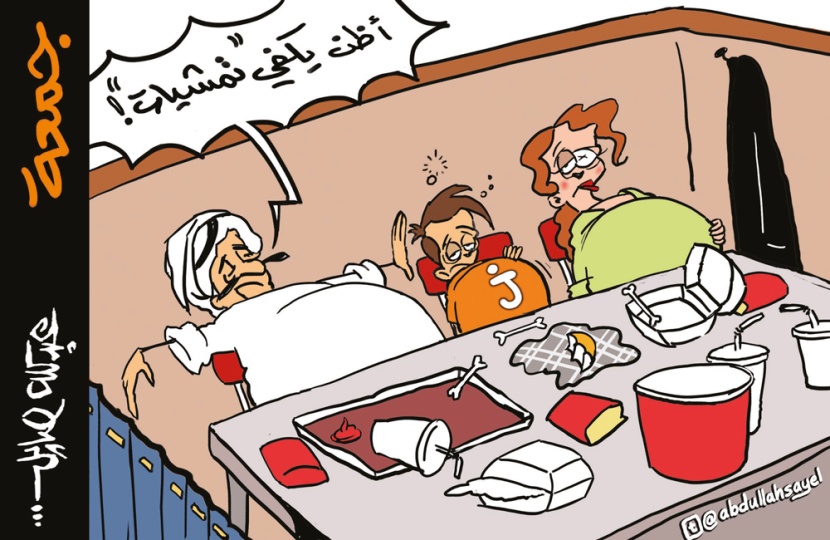 كاريكاتير 2012/10/19